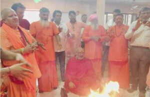 WhatsApp Image 2025-08-03 at 21.28.25