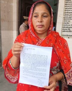 WhatsApp Image 2025-08-03 at 21.31.10