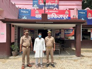 WhatsApp Image 2025-08-03 at 21.33.59